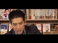 ???TSUTAYA??????????????? ???TSUTAYA???????????????