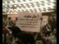 Iranians protest against regime during Mousavi rally