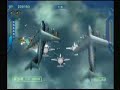 Zero Gunner 2