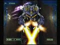 zero gunner 2