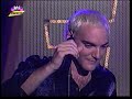 &joão P Pais - Ao Passar Um Navio