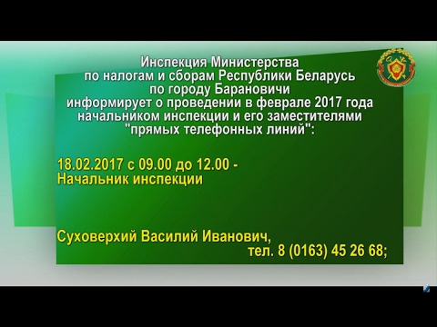 Телеафиша от 15 02 2017.