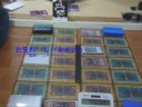 俺たちのデュエルはこれからだ！その１１(1/2)