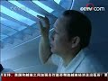 [BVEHK]CRH3C  sets Chinese speed record CRH3C京津高鐵試驗創出時速394公里