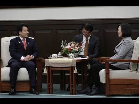 蔡总统接见日本自由民主党参议员泷波宏文一行(视频)