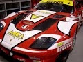 A Ferrari campeã de 2009