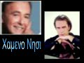 stefanos korkolis andreas mikroutsikos xameno nisi