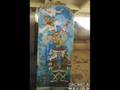 Pac Chen mayan music