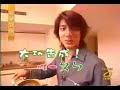 Leehom \"ATTEMPTS\" to cook. Hahaha, at least he tries