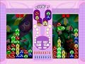 puyo puyo fever   klug