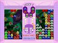 puyo puyo fever   klug