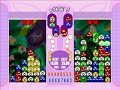 puyo puyo fever   klug