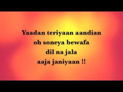 oshin