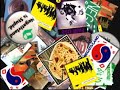 Negativland: Car Bomb
