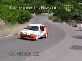 Rally Phoenix Taormina 2008 equipaggio Tamburello-Rizzuto su 106 Fn1 - 4° di classe!!scuderia Sporting Club Partanna (TP)