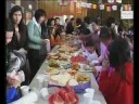 Multicultural Education Awards