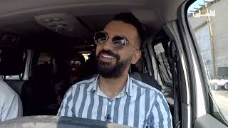 برنامج برنامج