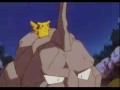 Pokémonz da Movie: Almost 2009. The preview.
