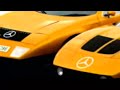 Mercedes-Benz C111 1969