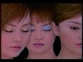 SHISEIDO ff Mizuki Alisa