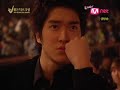 Fan - Epik High(with Honey Lee\