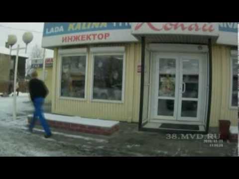 YouTube Трейлер