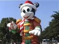 disneyland hongkong