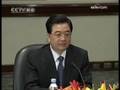 国家主席胡锦涛会见俄罗斯总统梅德韦杰夫