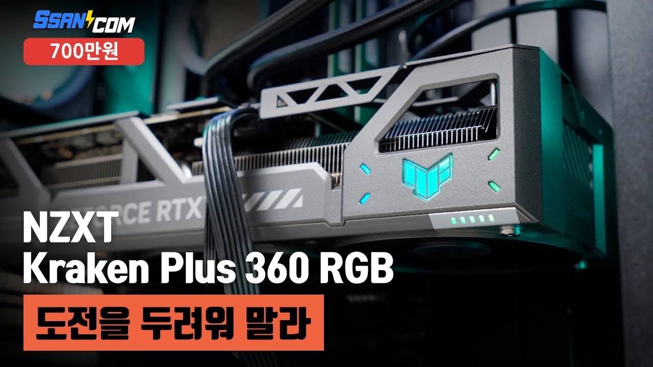 동영상썸네일-1