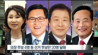 뉴스투데이