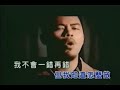 ??? [neng bu neng]