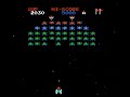 gameplay of galaxian for nes