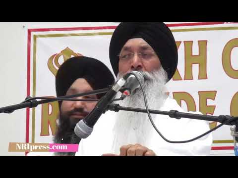 Inland Sikh Education Empire, Riverside