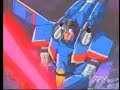 Armada Starscream and Volfogg- Paperthin Hymn Armada Starscream and Volfogg- Paperthin Hymn