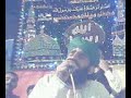 Peran thalay arshay mualla
