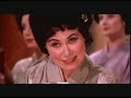 \"Three Little Maids From School Are We\" \"Three Little Maids From School Are We\"