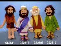 The Injured Boys - BIBLE
