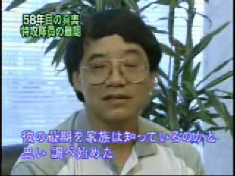  神風PilotはUSSエンタープライズに突き当たります。