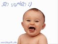 hayret sensiz nasil yasiyorum ( aptekin zeynep )
