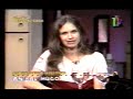 Juana molina con petinatto