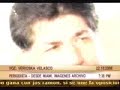 CHAVISMO QUE A VIAJADO EN AVION DE KAUFFMAN CHAVISMO QUE A VIAJADO EN AVION DE KAUFFMAN