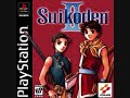 Suikoden II OST - Are You Gonna Eat That Carrot [DisC 1]