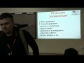GameDev 2017 Михаил Харьковский «Препродакшн или как не профукать деньги»