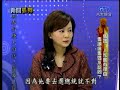 2008-02-05 5 之 1 新聞孤狗 GooGo