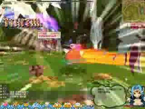 seal online
