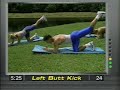 Ejercicio para el Trasero en 8 Minutos
