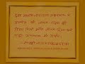 Swaminarayan Akshardham - Dedication Ceremony