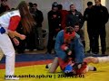 SAMBO: armlock victory