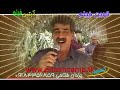 Nori Ahmadi 2008 نوری ئه‌حمه‌دی(ئای له‌ دوور له‌ دوور)