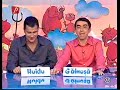bataie la povestiri intre 2 babe